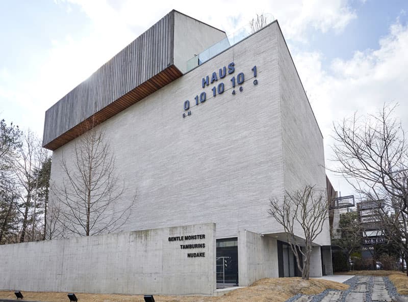 HAUS DOSAN
