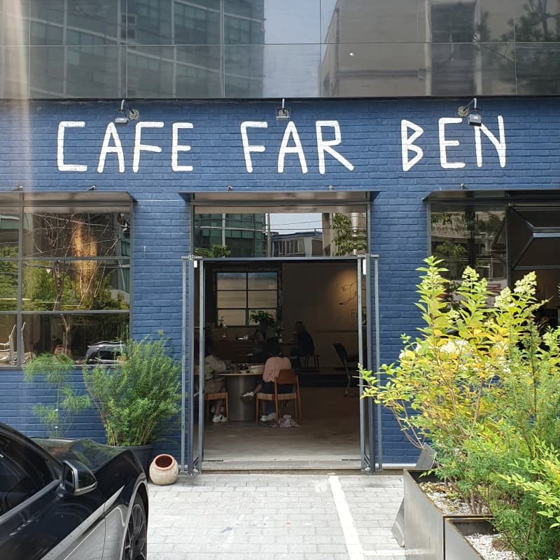 Cafe Far ben