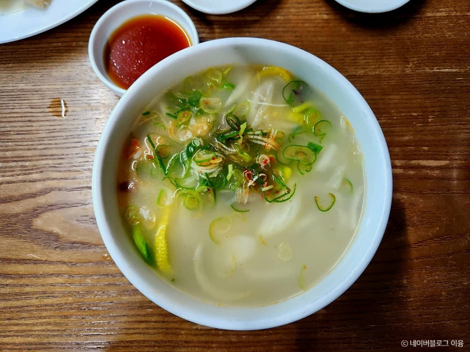 Hwangsaengga Kalguksu