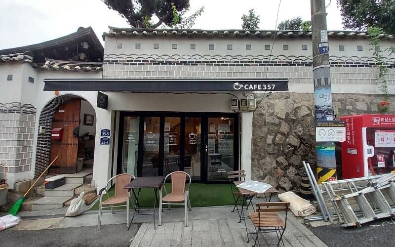 ONE Bukchon House Cafe