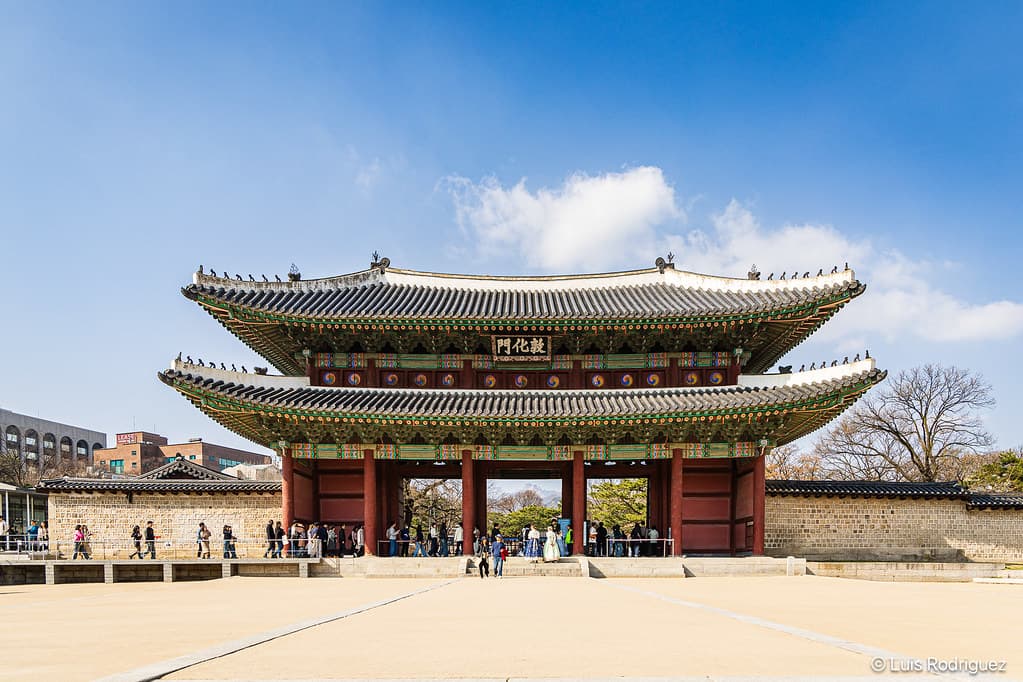 Changdeokgung Palace
