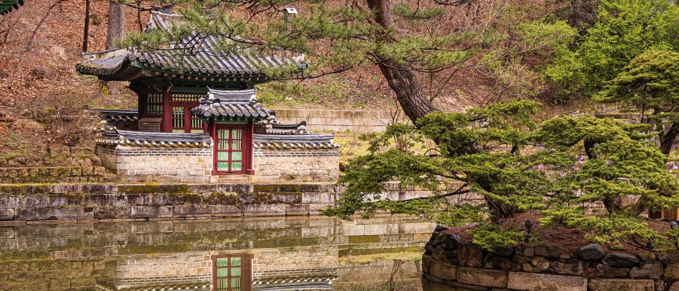 Huwon (Secret Garden)