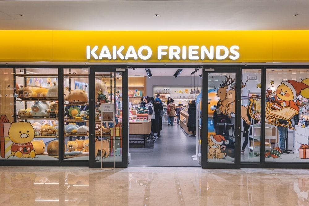 Kakao Friends COEX