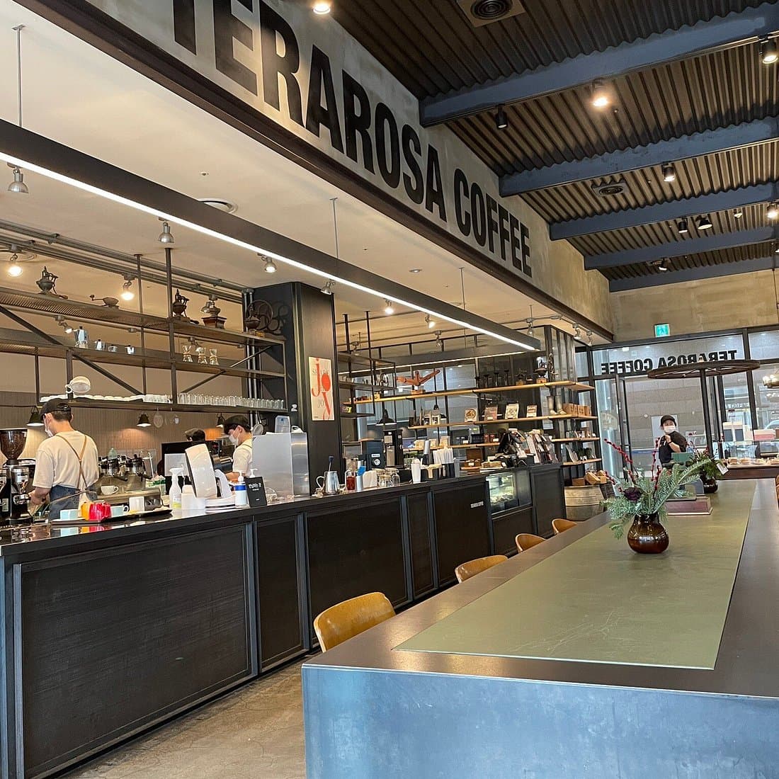 Terarosa Coffee COEX