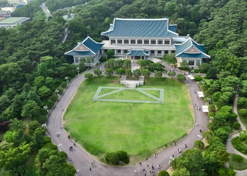 Cheongwadae (Blue House)