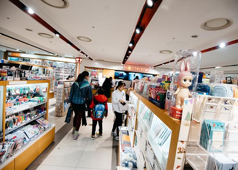Kyobo Book Centre Gwanghwamun + HOTTRACKS