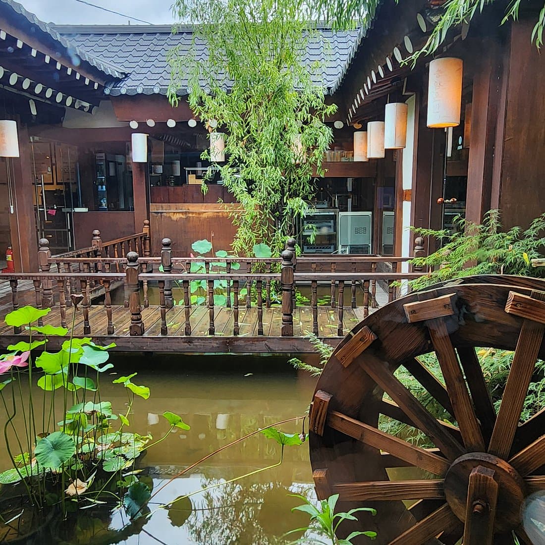 Songam Onban