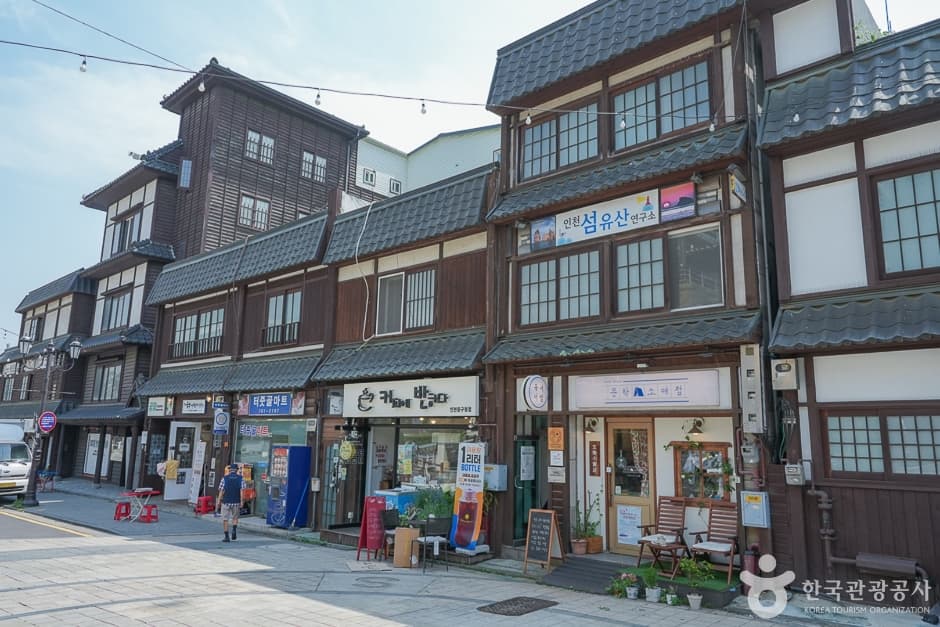 Japanese Street