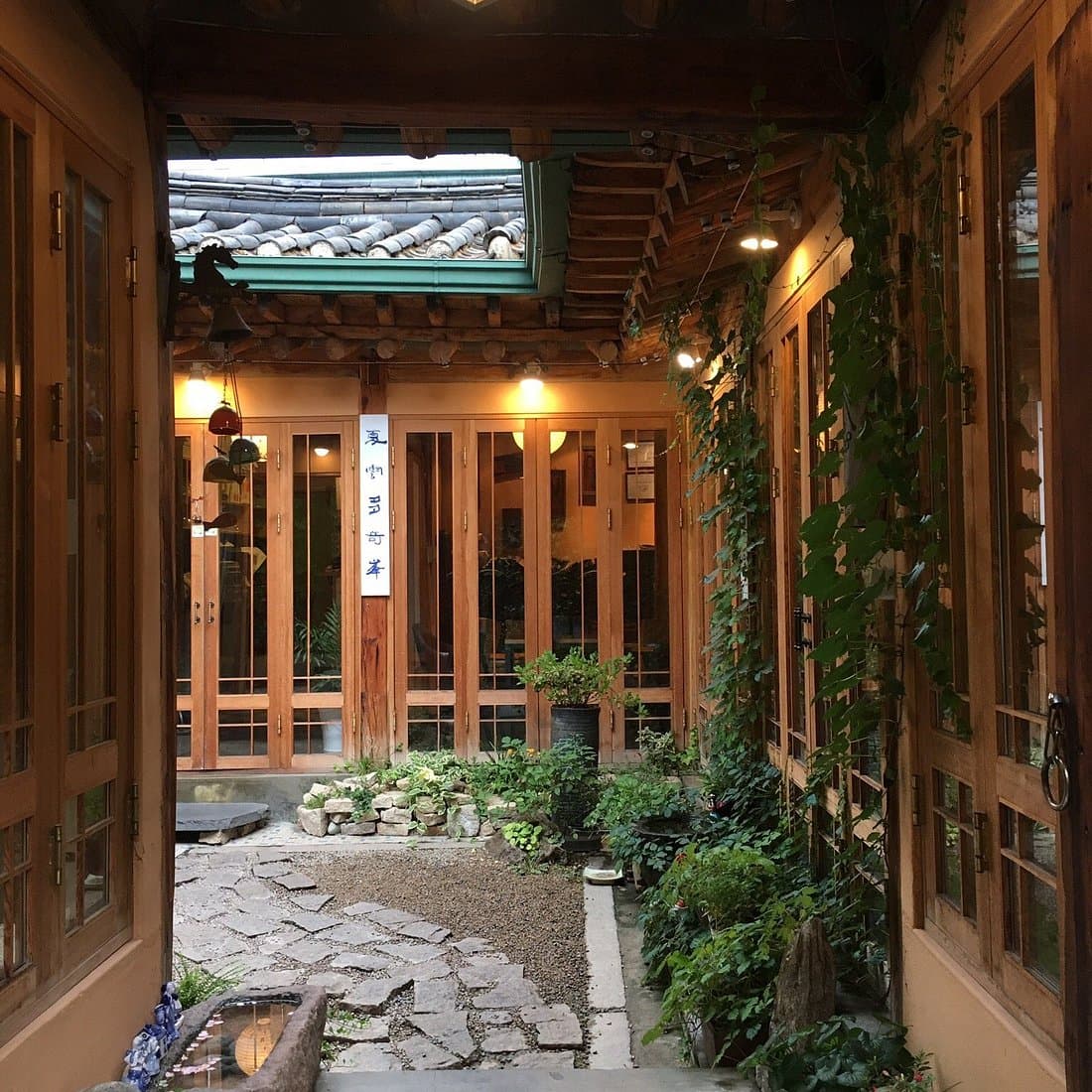 47th Avenue Tea House