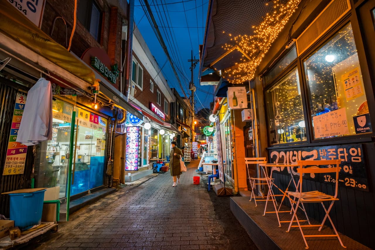 Gyeongnidan-gil