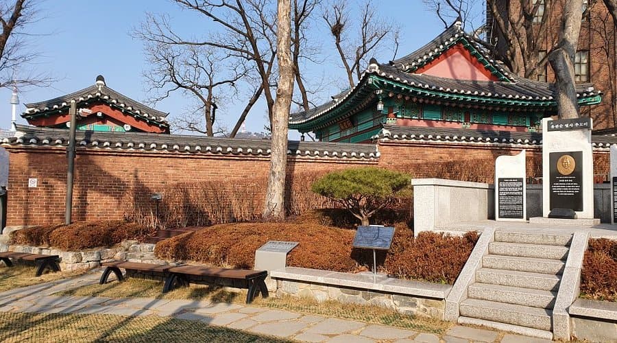 Itaewon Bugundang Historical Park