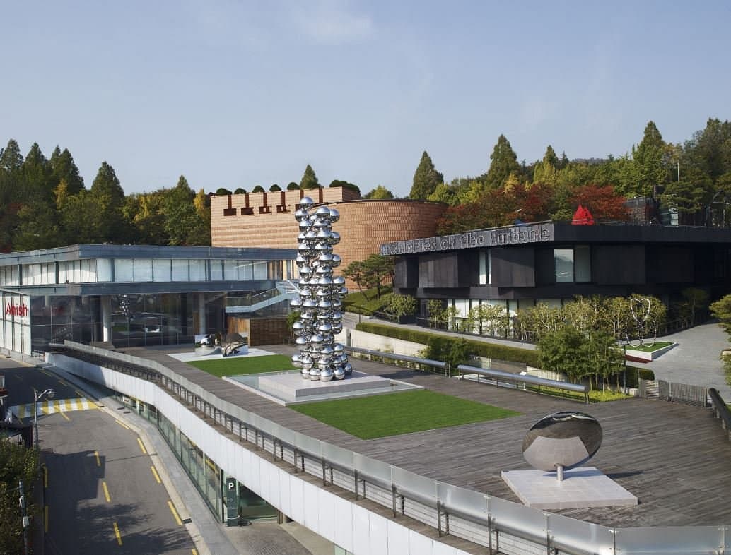 Leeum Museum of Art