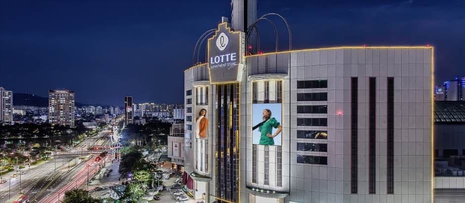 Lotte Department Store Jamsil