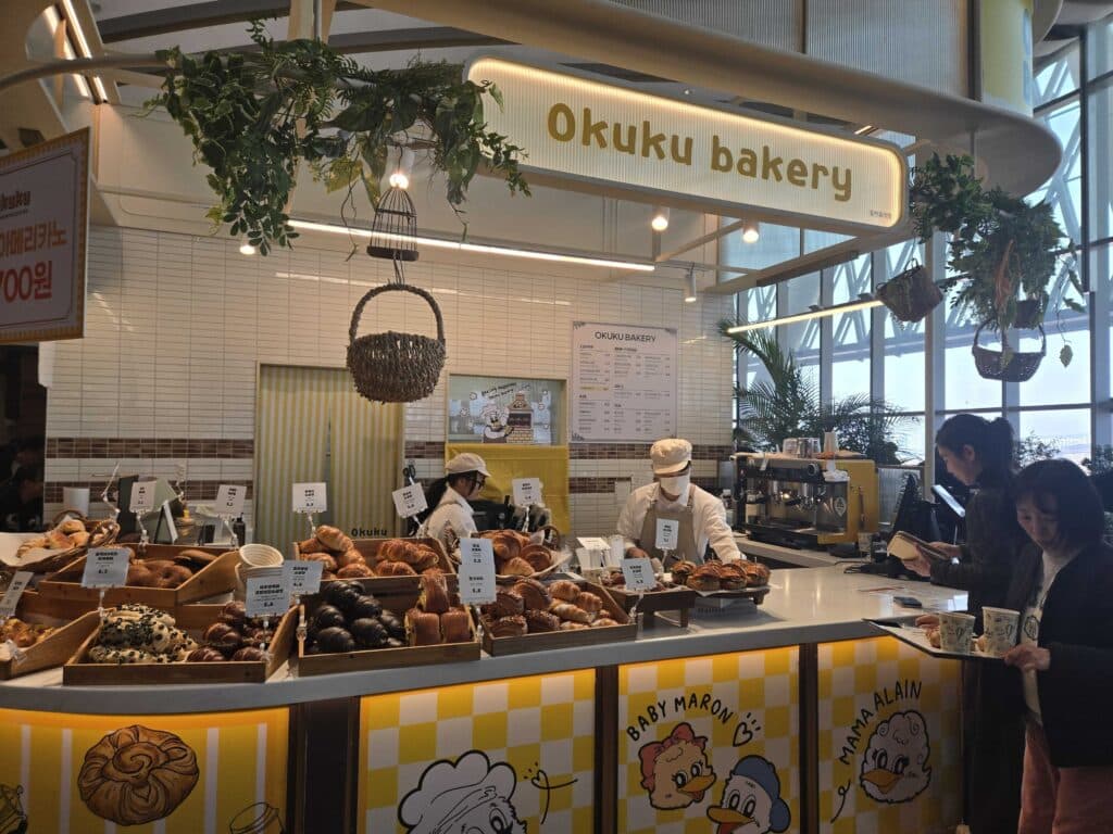 Okuku Bakery