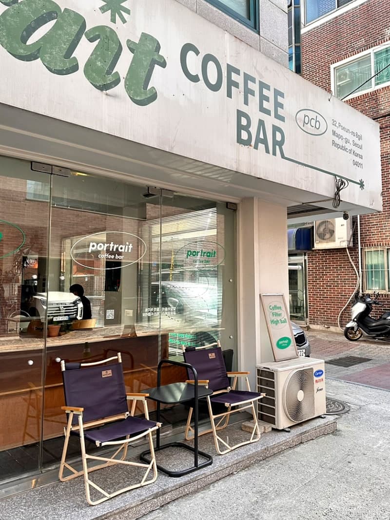 Portrait Coffee Bar