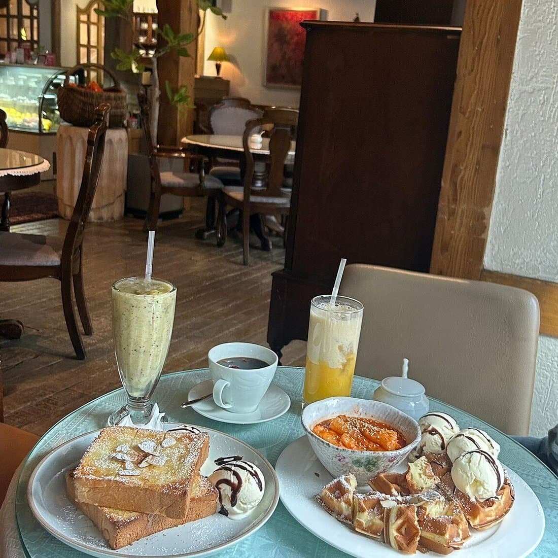 Cafe Coin
