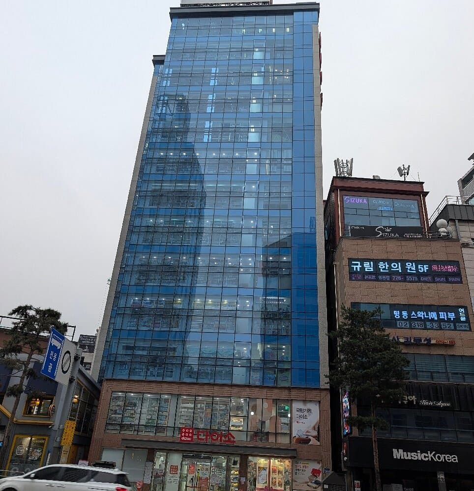Daiso Myeongdong Station