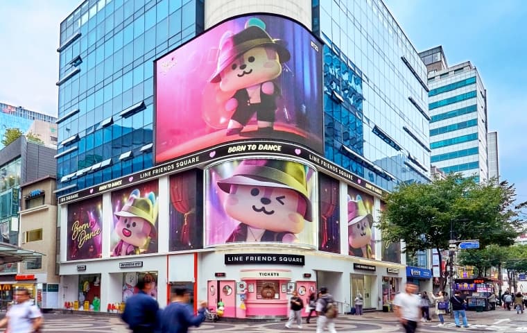 LINE FRIENDS Square