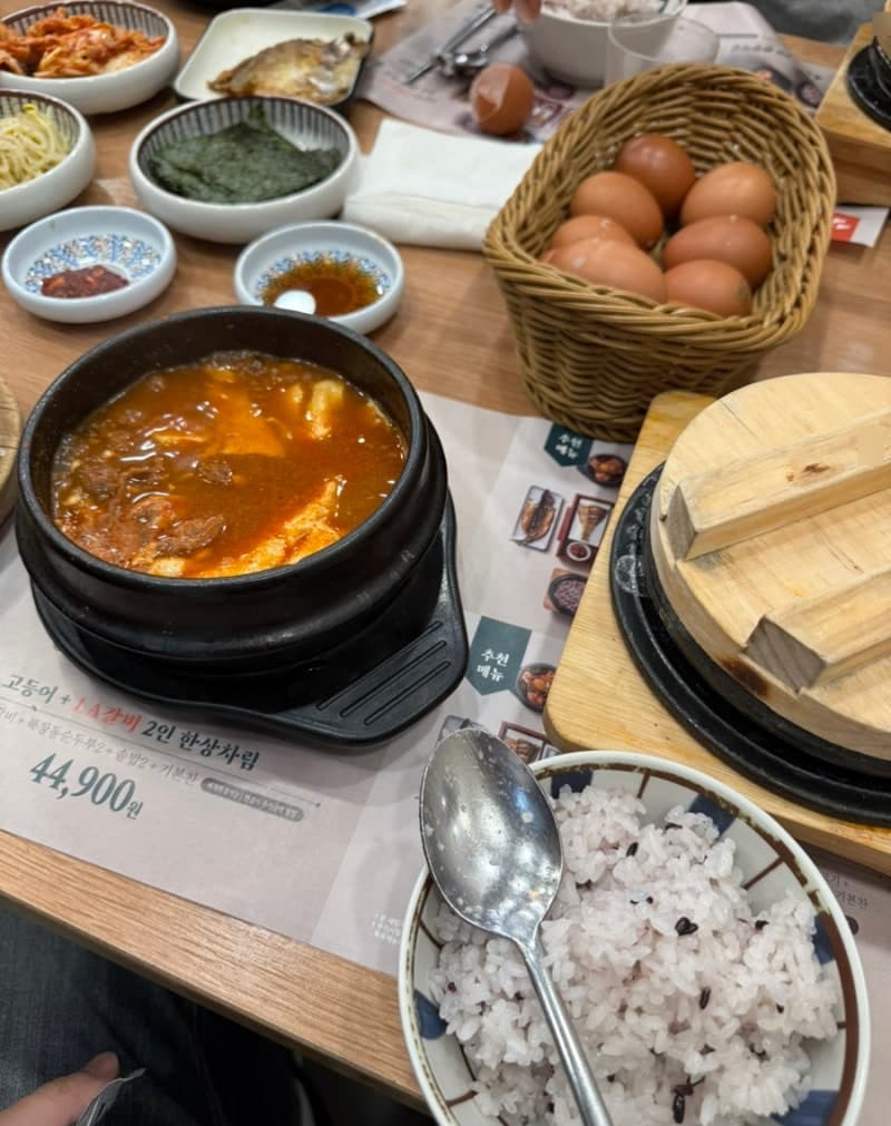 Bukchangdong Sundubu