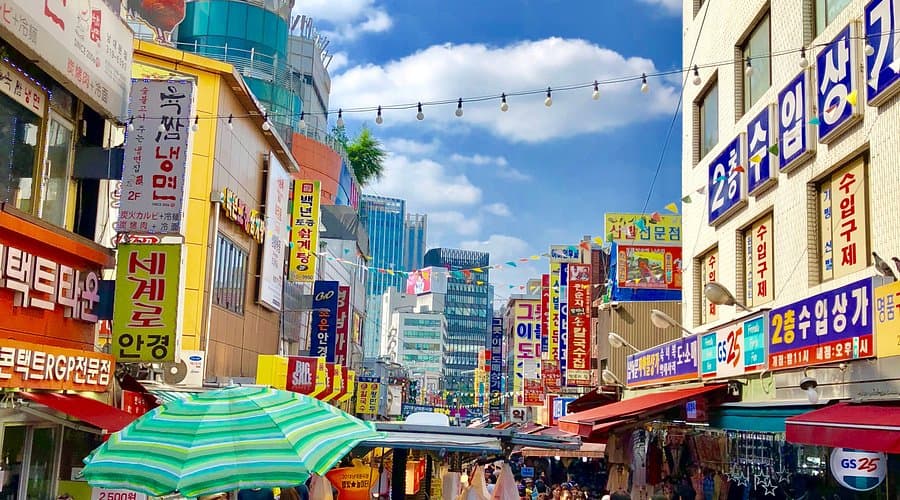 Namdaemun Import Shopping Center