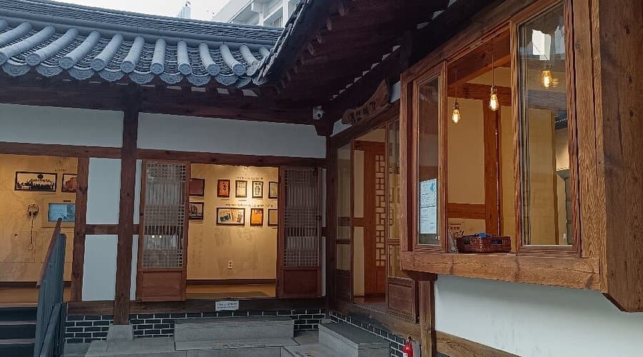 Lee Sang's House