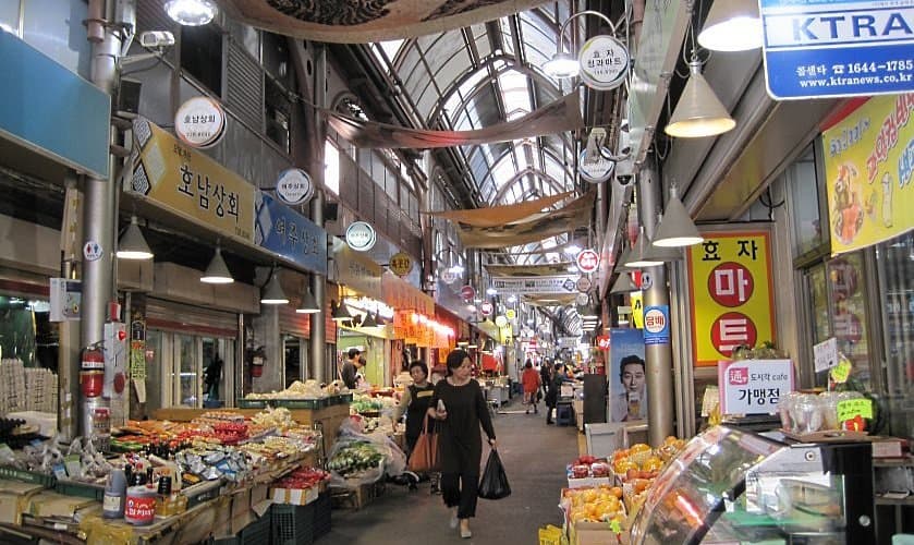 Tongin Market
