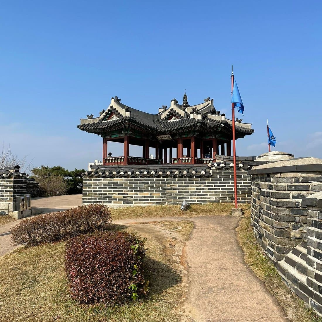 Banghwasuryujeong Pavilion