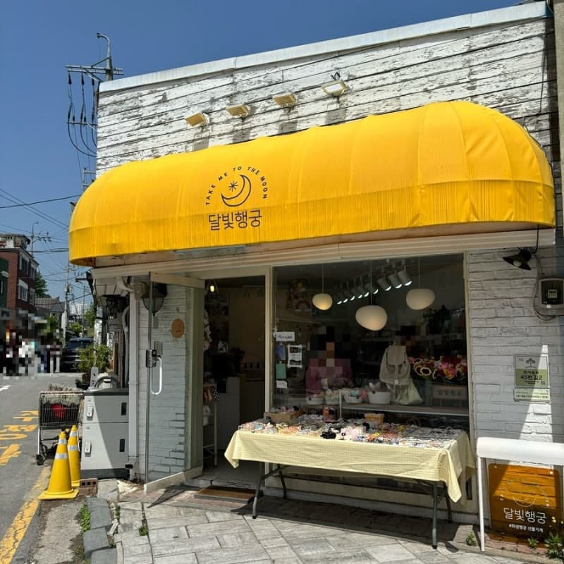 Dalbit Haenggung