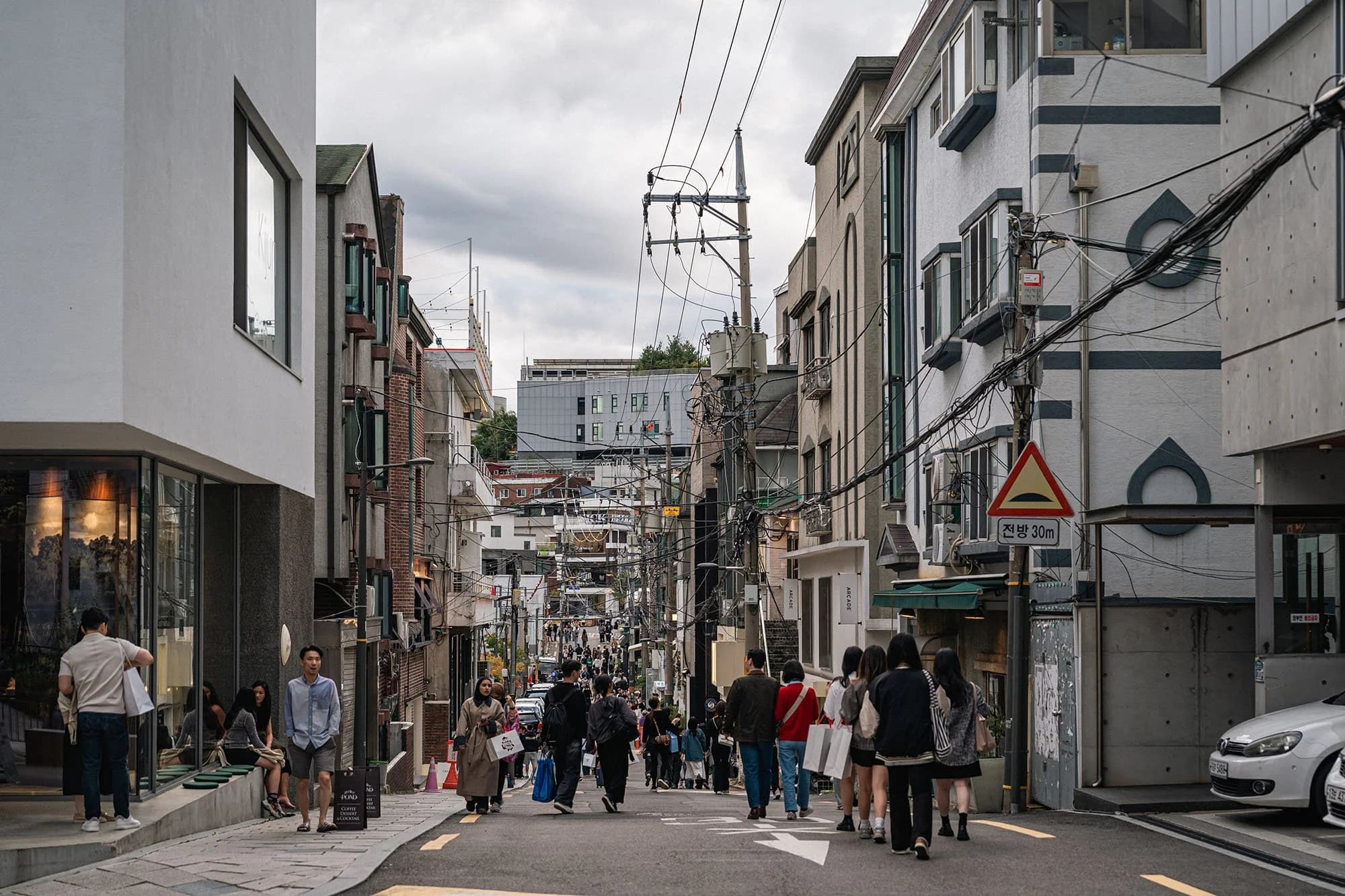 Itaewon / Hannam