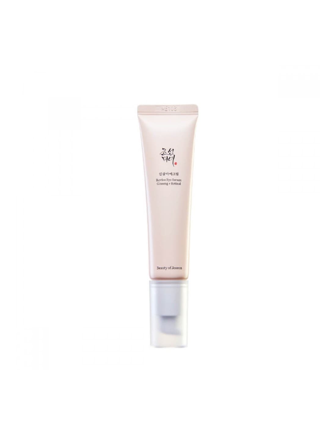 Beauty of Joseon Ginseng Retinal Revive Eye Serum