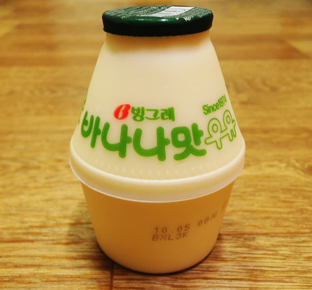 Banana milk